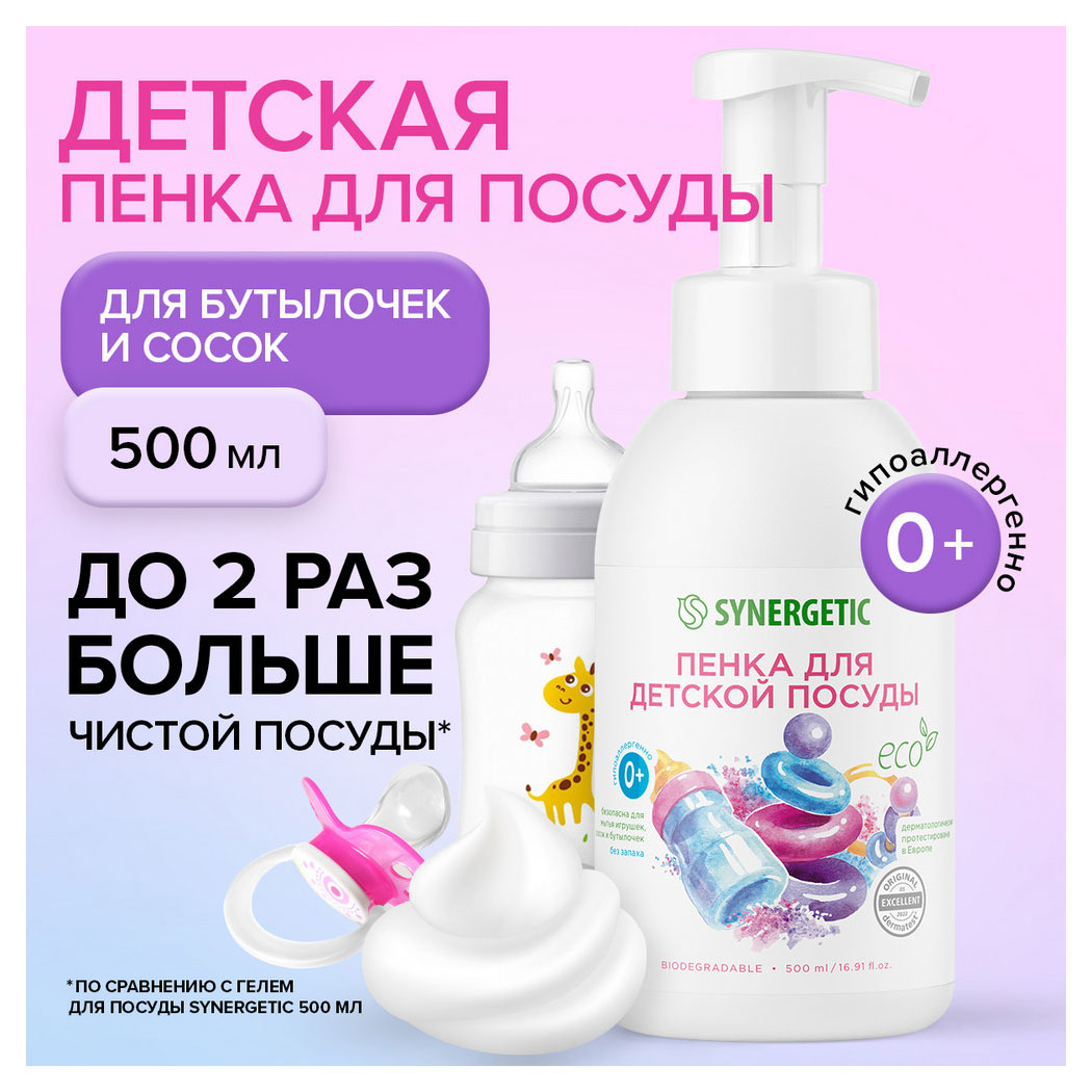 https://www.auchan.ru/files/original/33397853