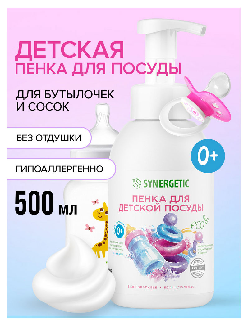 https://www.auchan.ru/files/original/33397865