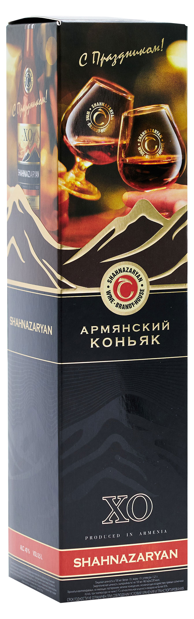 https://www.auchan.ru/files/original/33398389