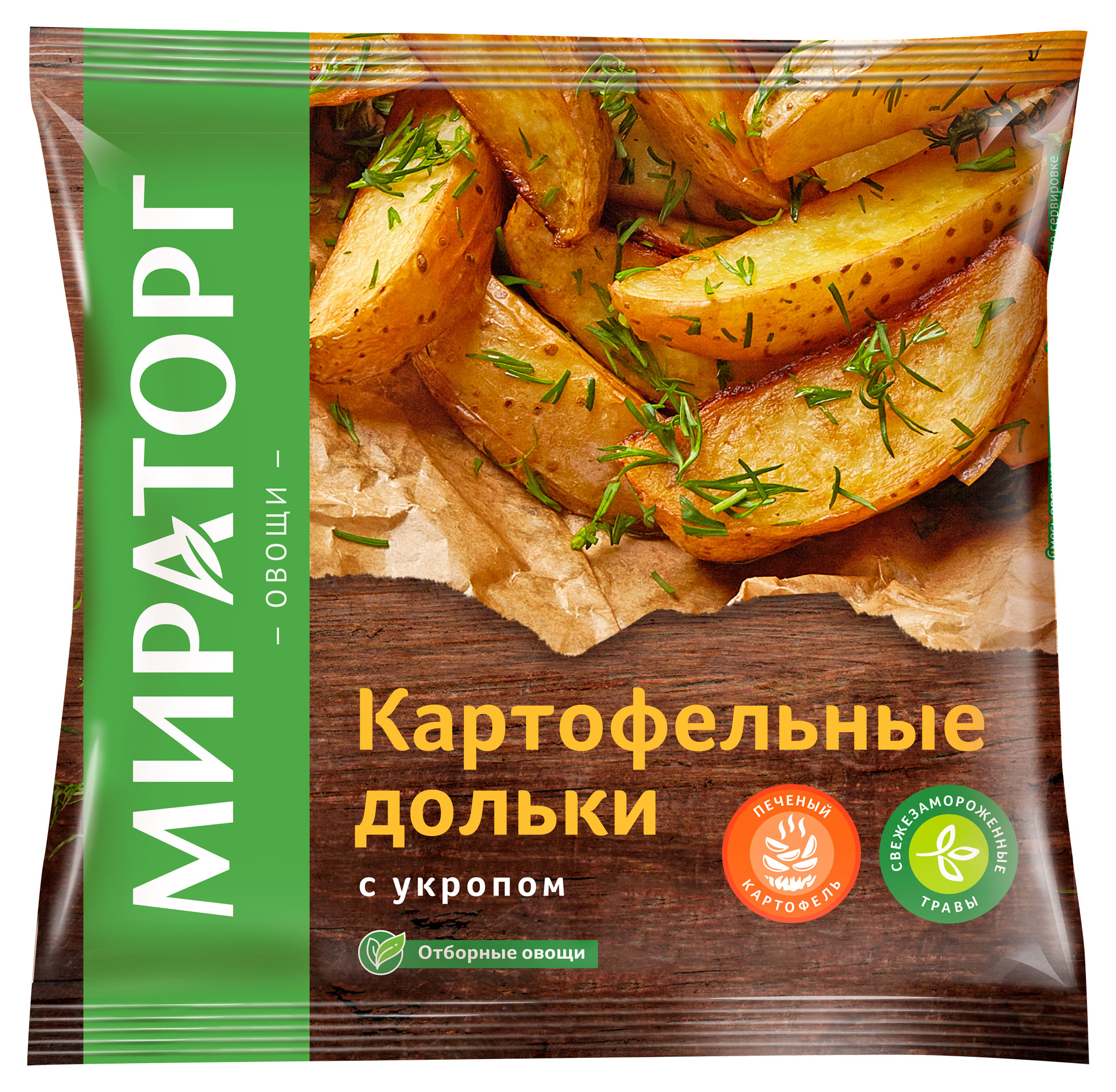 Дольки картофельные «Мираторг» с укропом замороженные, 400 г