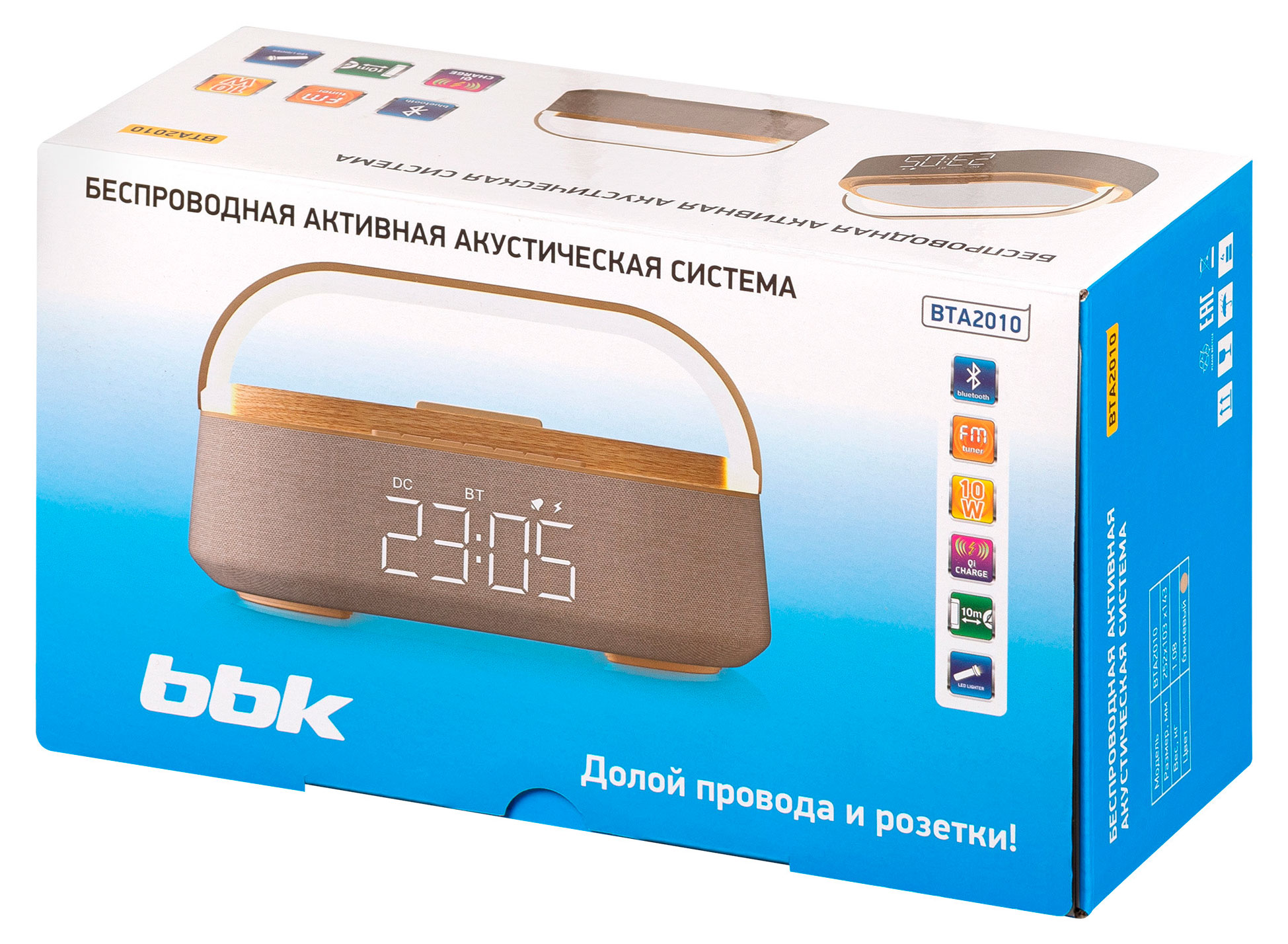 https://www.auchan.ru/files/original/33399477