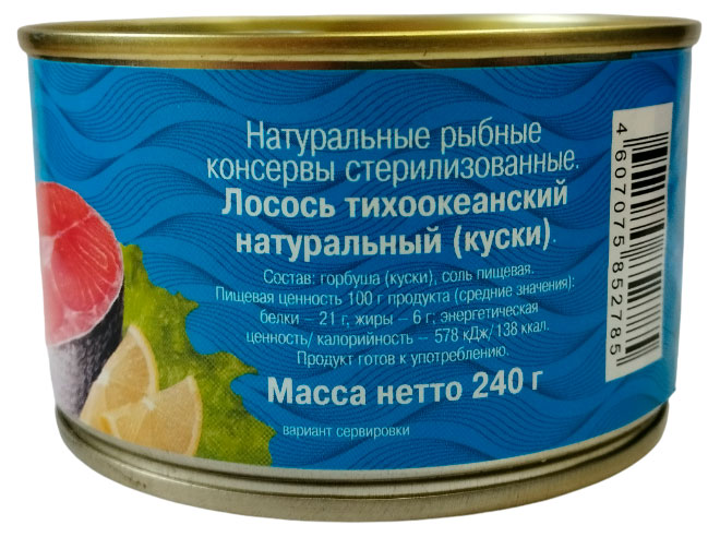 https://www.auchan.ru/files/original/33399669