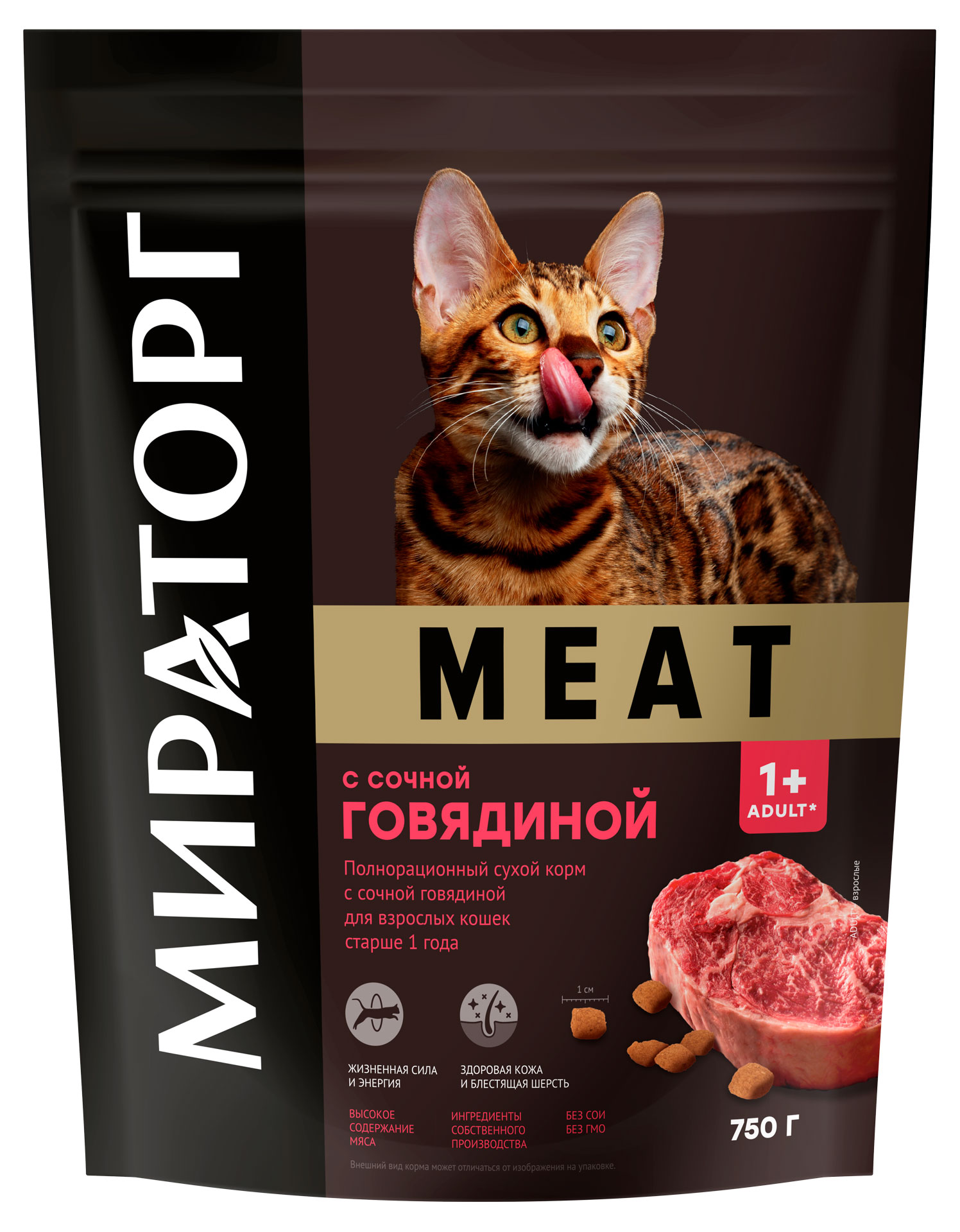 Корм сухой для кошек «Мираторг» Winner Meat Говядина, 750 г