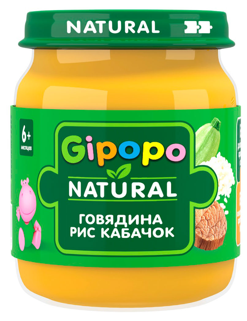 Пюре Gipopo говядина рис кабачок с 6 мес., 100 г