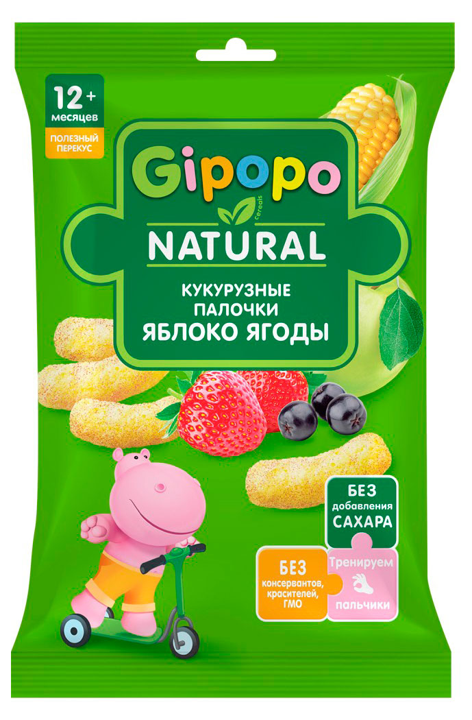 Палочки кукурузные Gipopo яблоко ягоды с 12 мес., 20 г