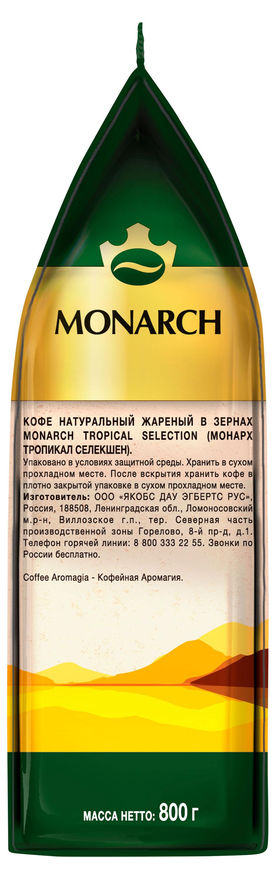 https://www.auchan.ru/files/original/33401077