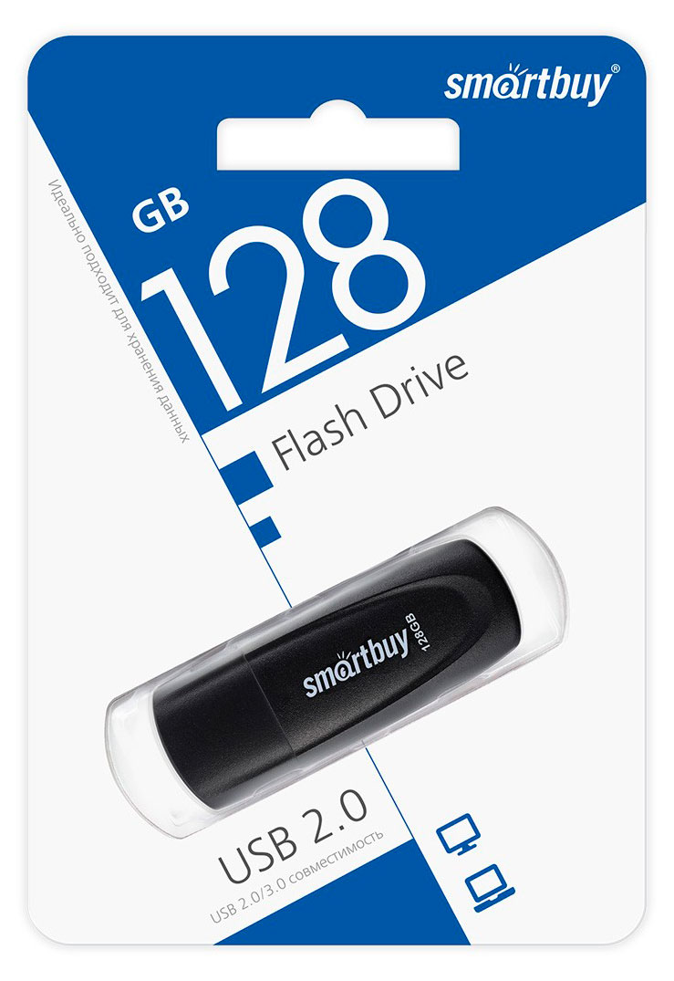 Флэш-накопитель SmartBuy Scout 128GB черный