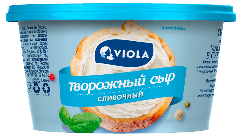 Viola | Сыр творожный Viola сливочный 70% БЗМЖ, 140 г