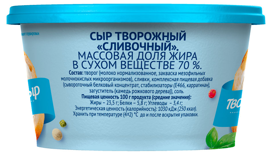 https://www.auchan.ru/files/original/33403353