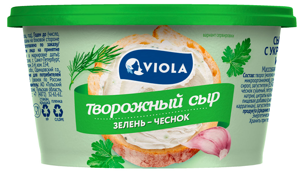 Viola | Сыр творожный Viola с укропом, чесноком и петрушкой 68% БЗМЖ, 140 г