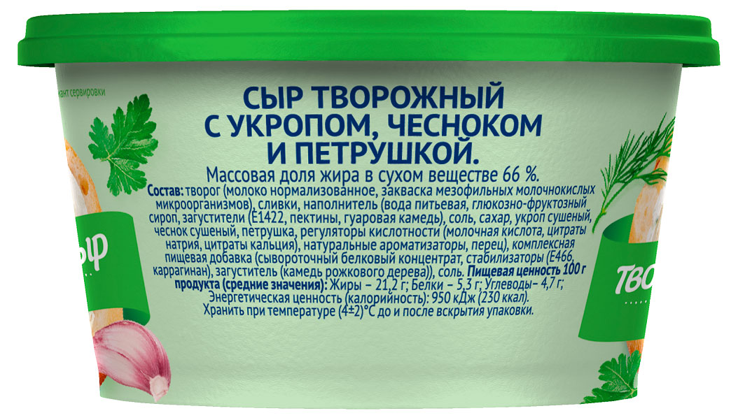 https://www.auchan.ru/files/original/33403413