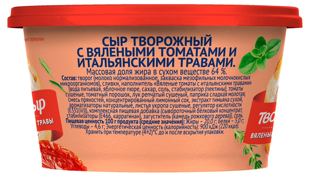 https://www.auchan.ru/files/original/33403433