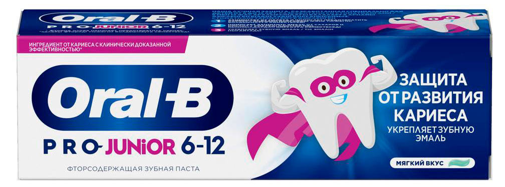 Oral-B | Зубная паста для детей Oral-B Junior мягкий вкус от 6 лет, 75 мл