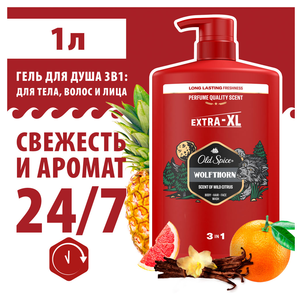 https://www.auchan.ru/files/original/33403617