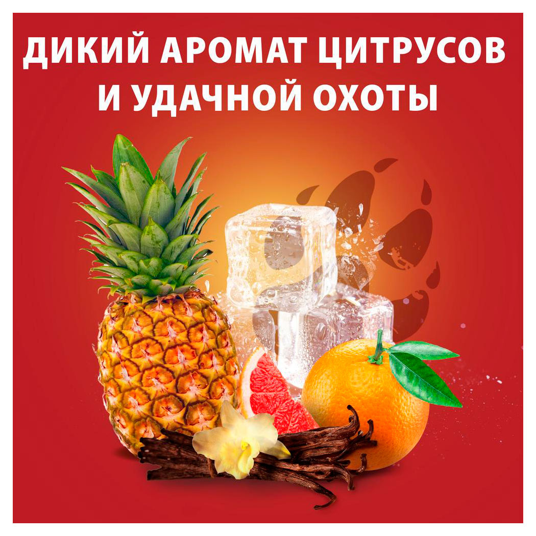 https://www.auchan.ru/files/original/33403621