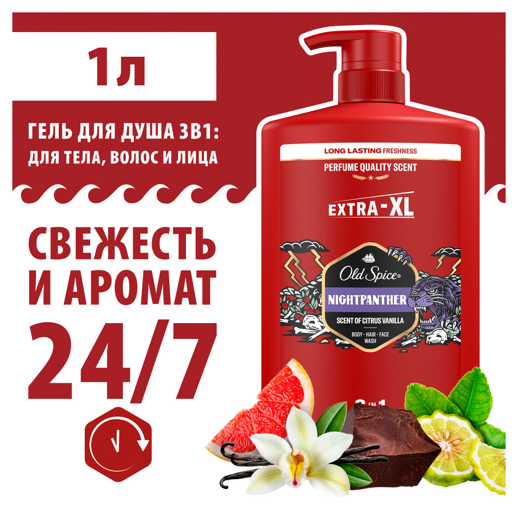 https://www.auchan.ru/files/original/33403633