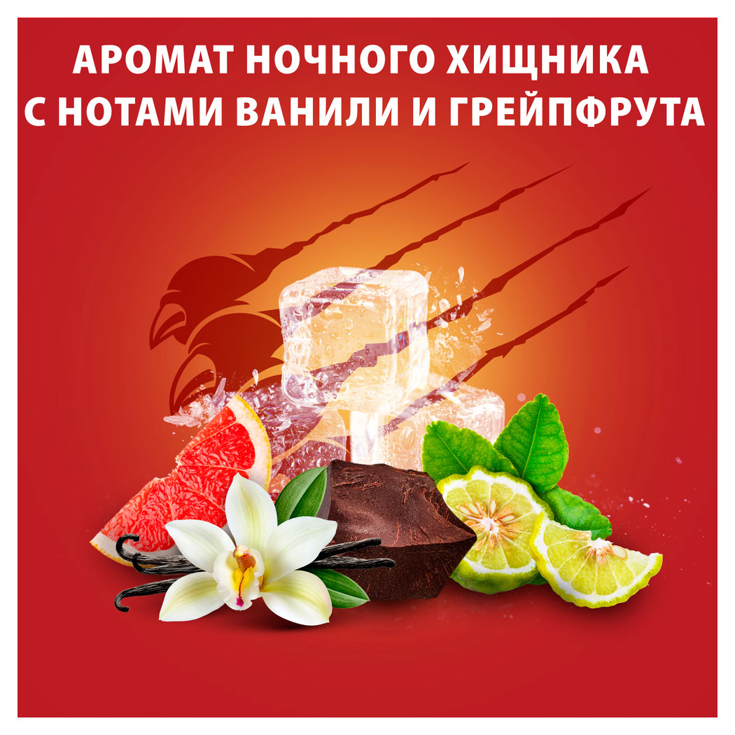 https://www.auchan.ru/files/original/33403637