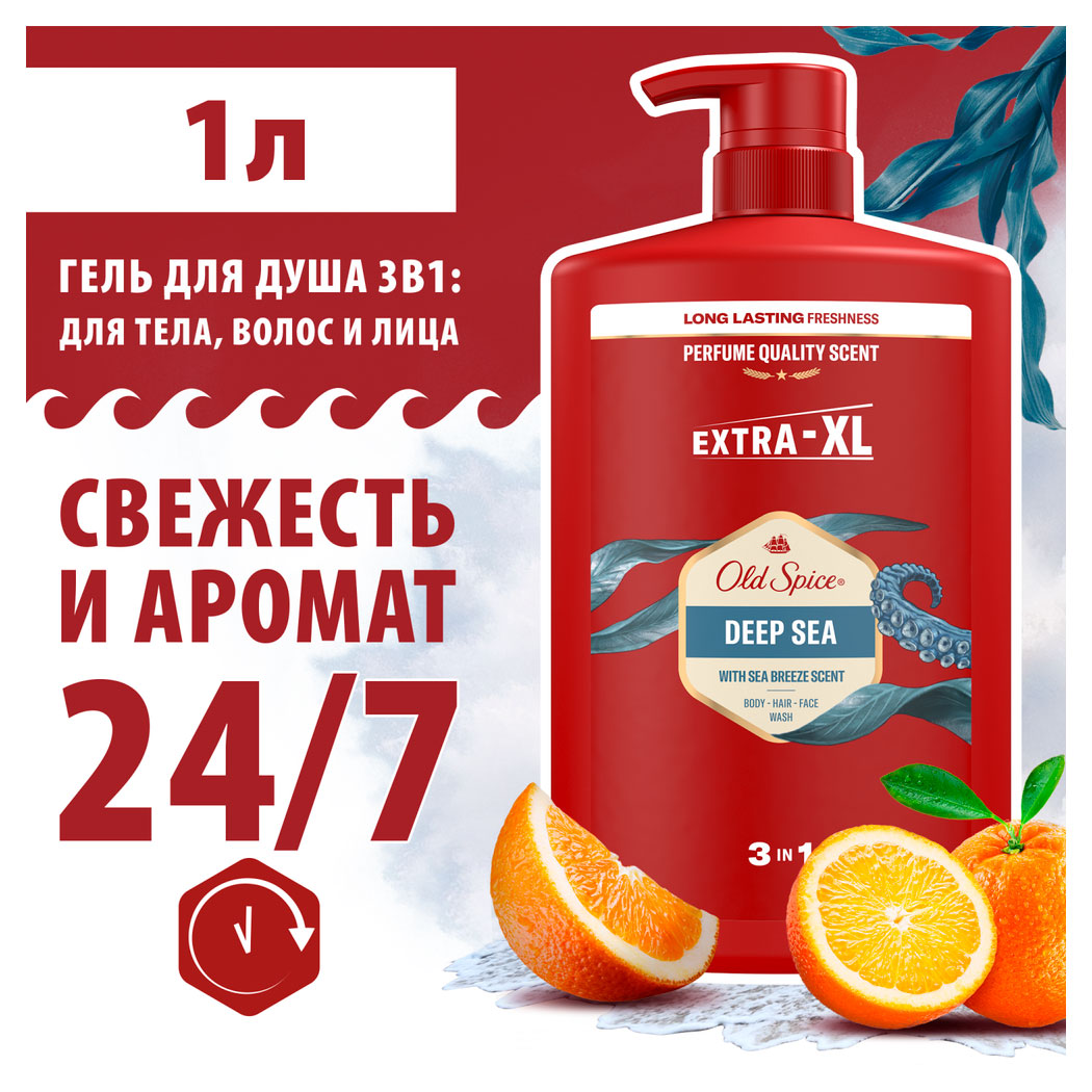 https://www.auchan.ru/files/original/33403649