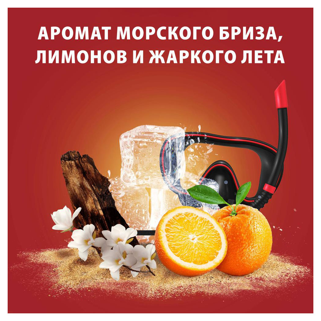 https://www.auchan.ru/files/original/33403653