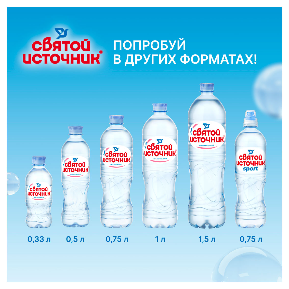 https://www.auchan.ru/files/original/33404113