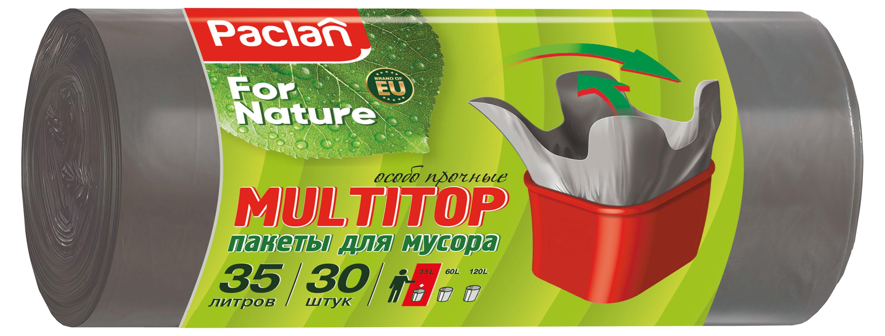 Мешки для мусора Paclan For Nature Multipop 35 л, 30 шт