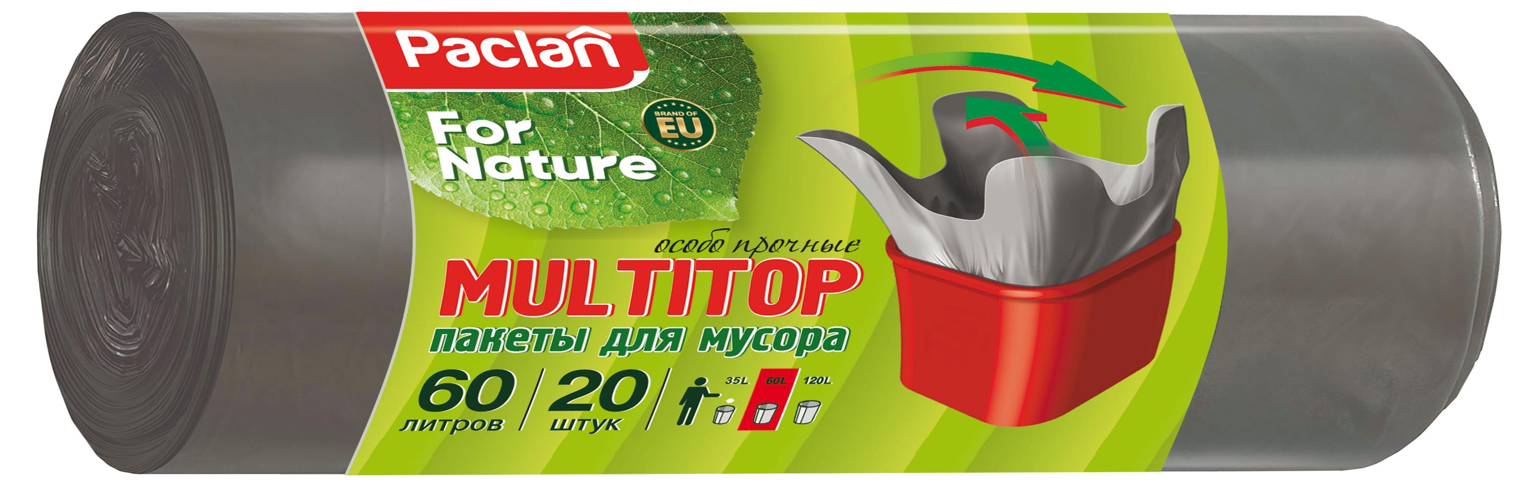 Мешки для мусора Paclan For Nature Multipop 60 л, 30 шт