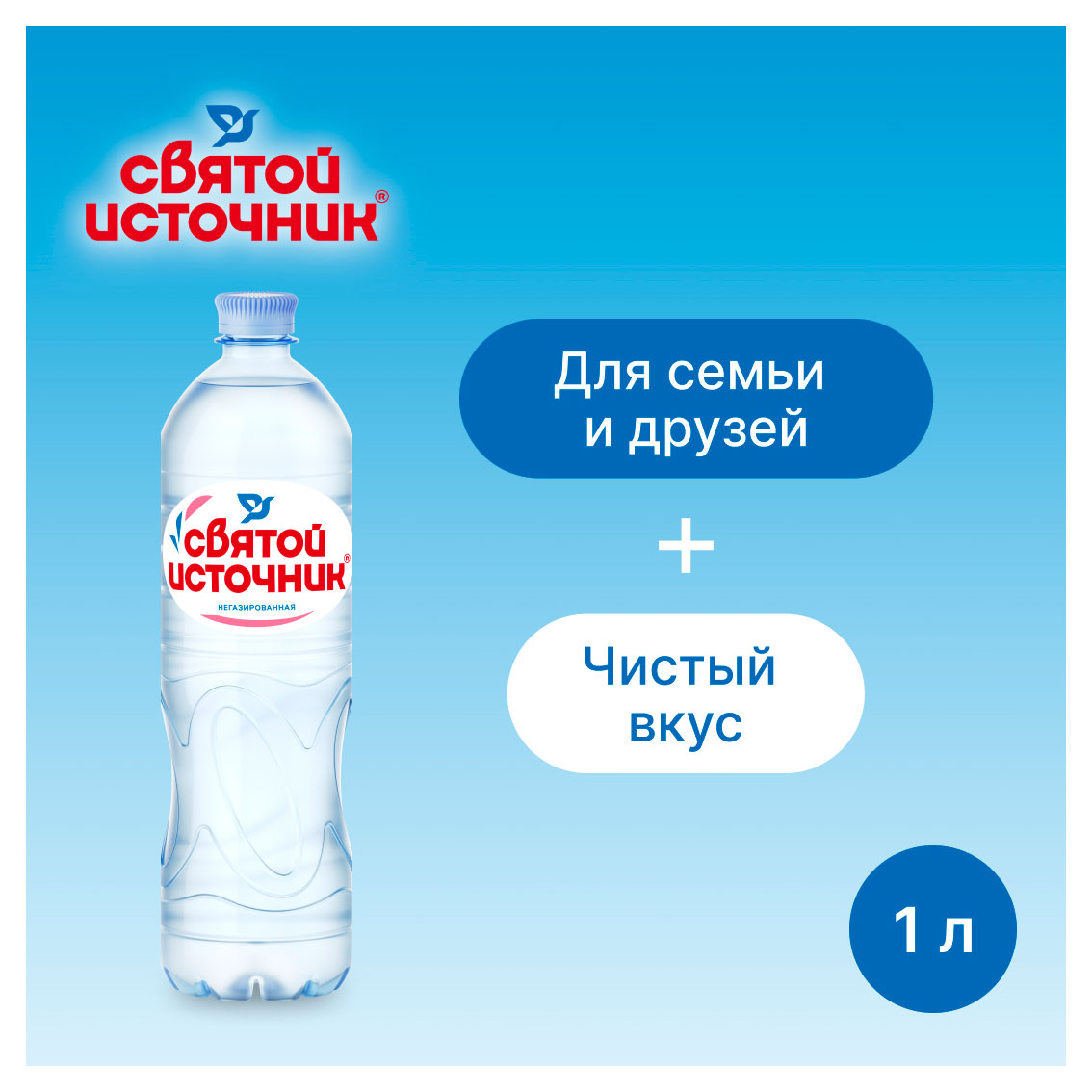 https://www.auchan.ru/files/original/33404541