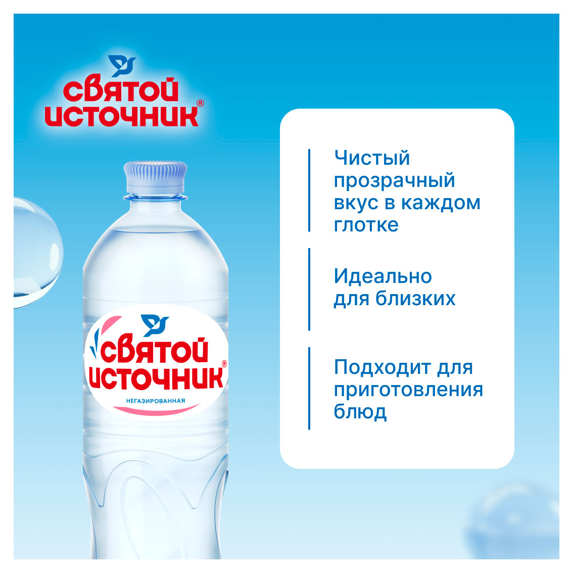 https://www.auchan.ru/files/original/33404549