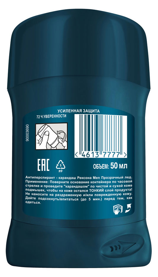 https://www.auchan.ru/files/original/33404589