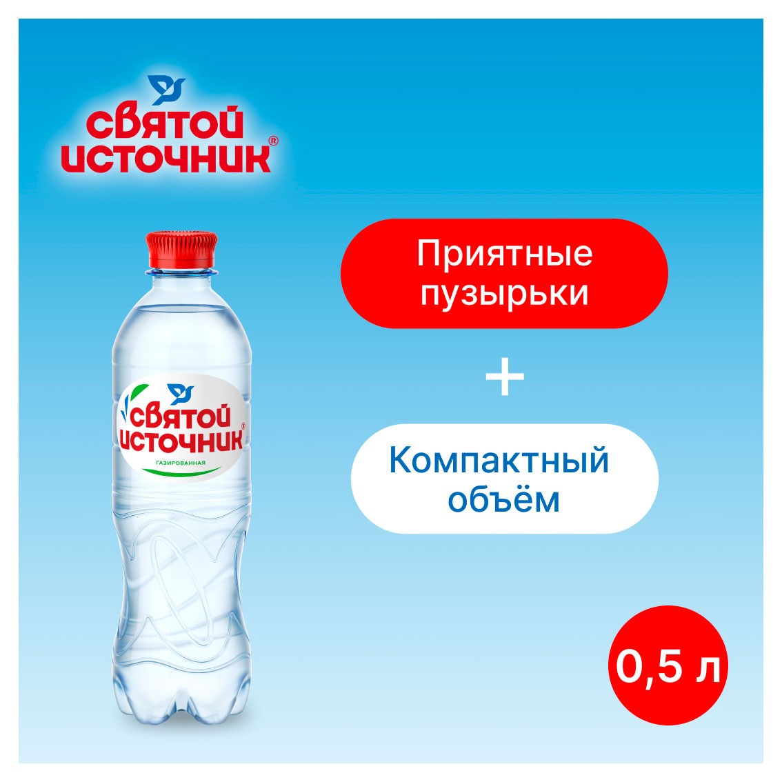 https://www.auchan.ru/files/original/33404605