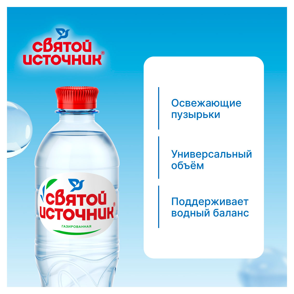 https://www.auchan.ru/files/original/33404609