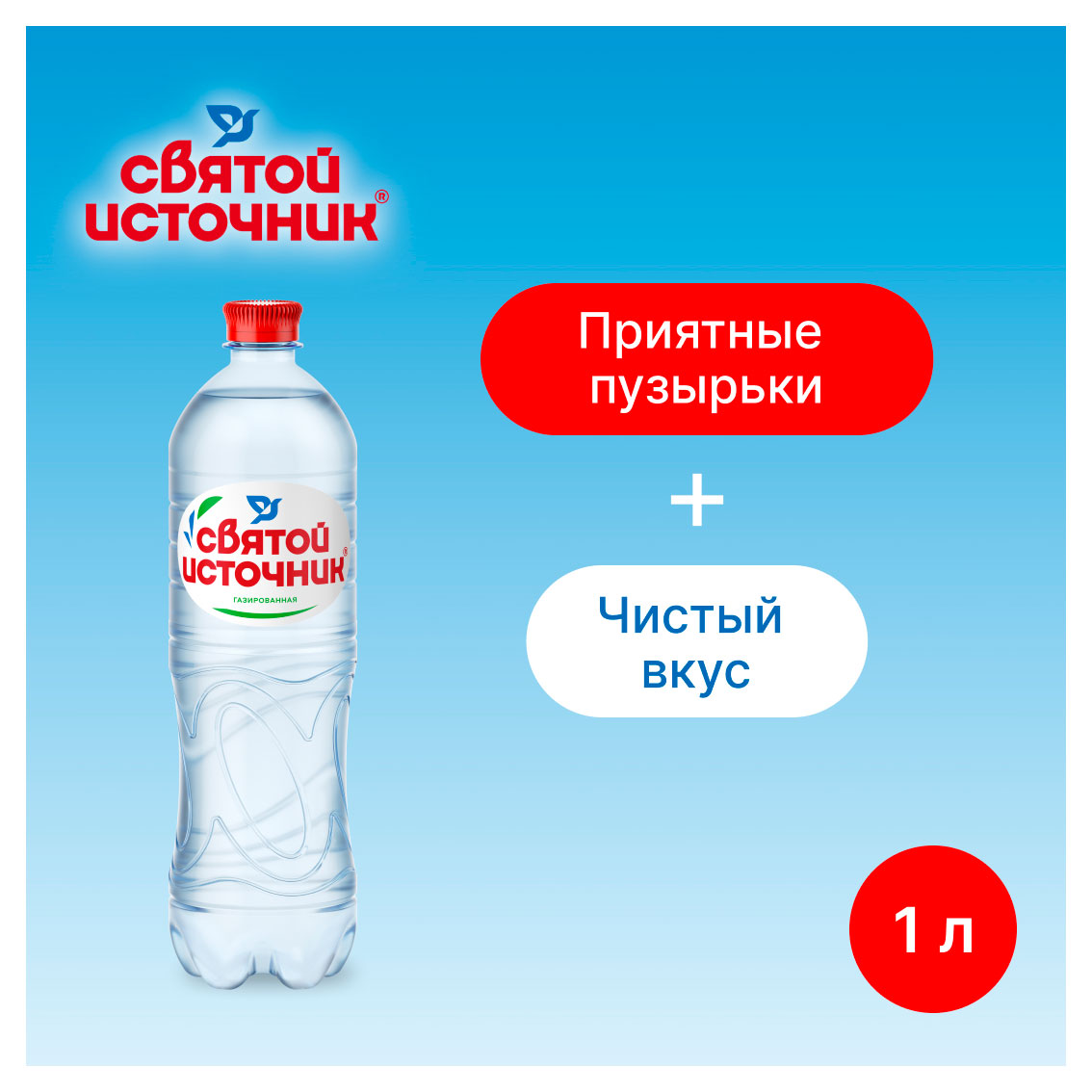 https://www.auchan.ru/files/original/33404781