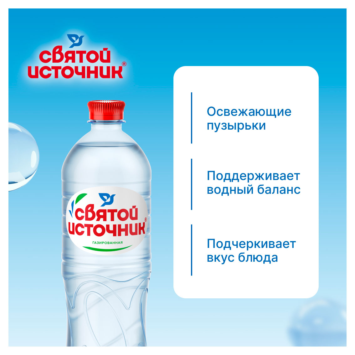 https://www.auchan.ru/files/original/33404785