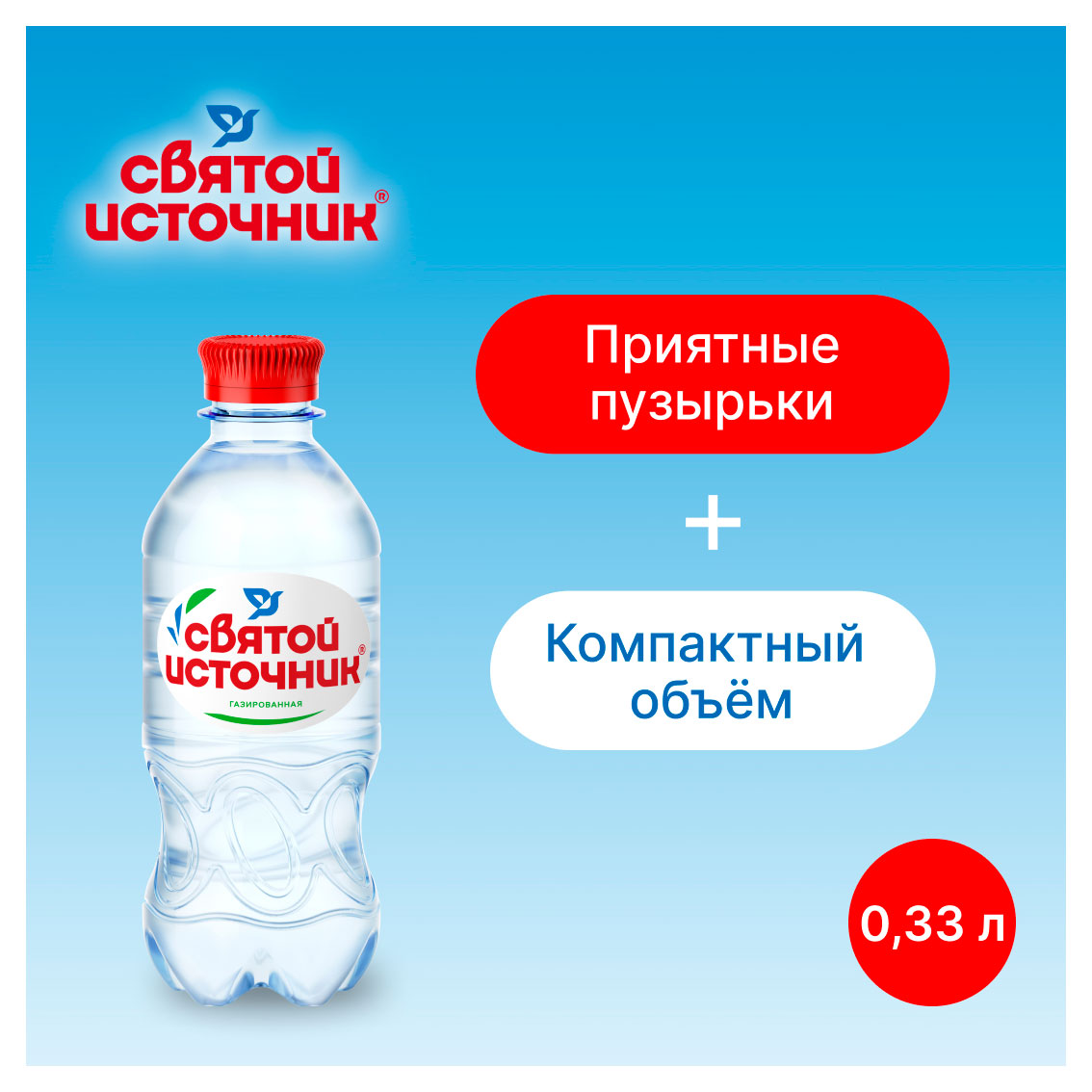 https://www.auchan.ru/files/original/33405097