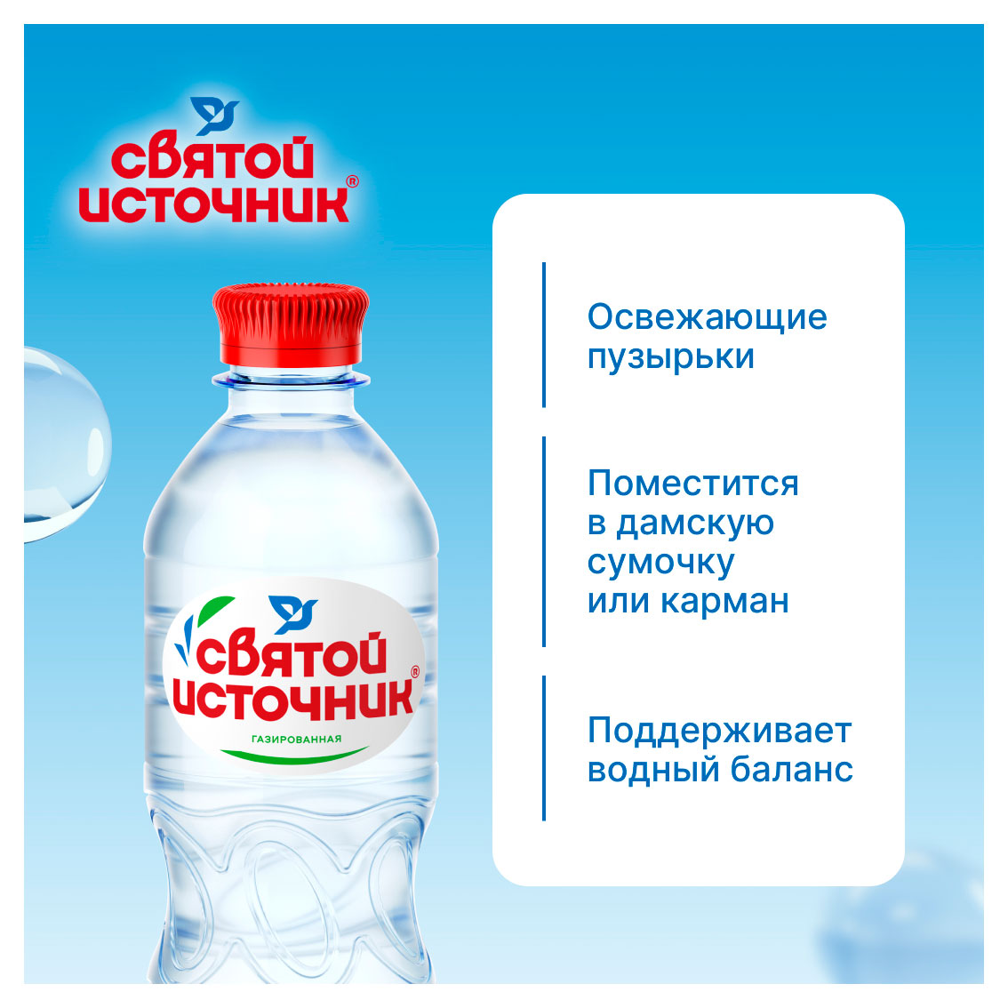 https://www.auchan.ru/files/original/33405101