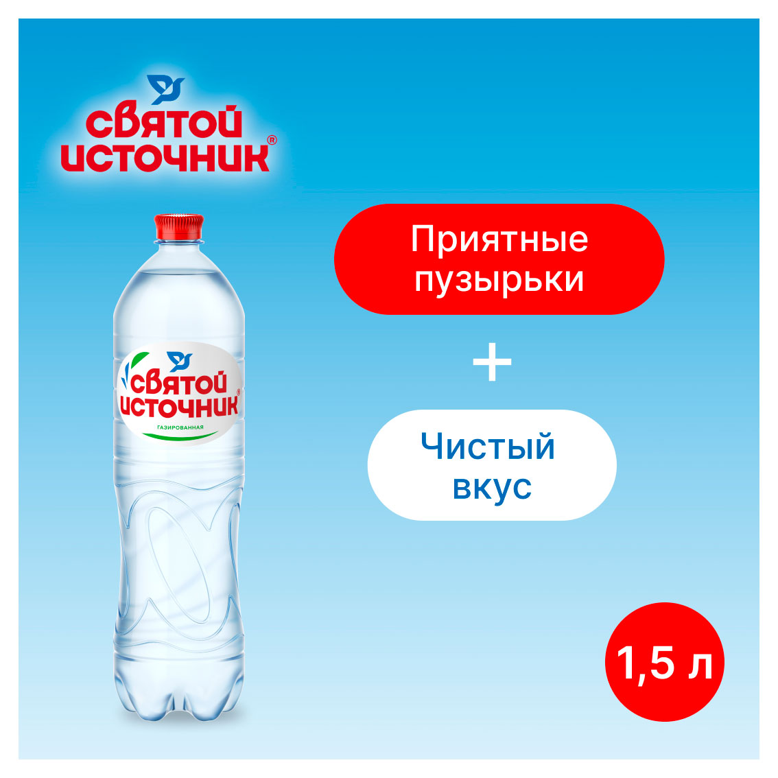 https://www.auchan.ru/files/original/33405177