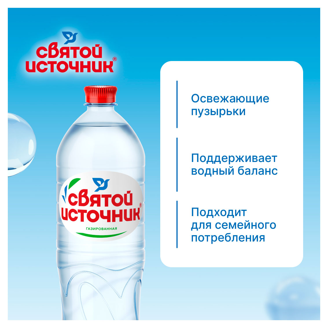 https://www.auchan.ru/files/original/33405185