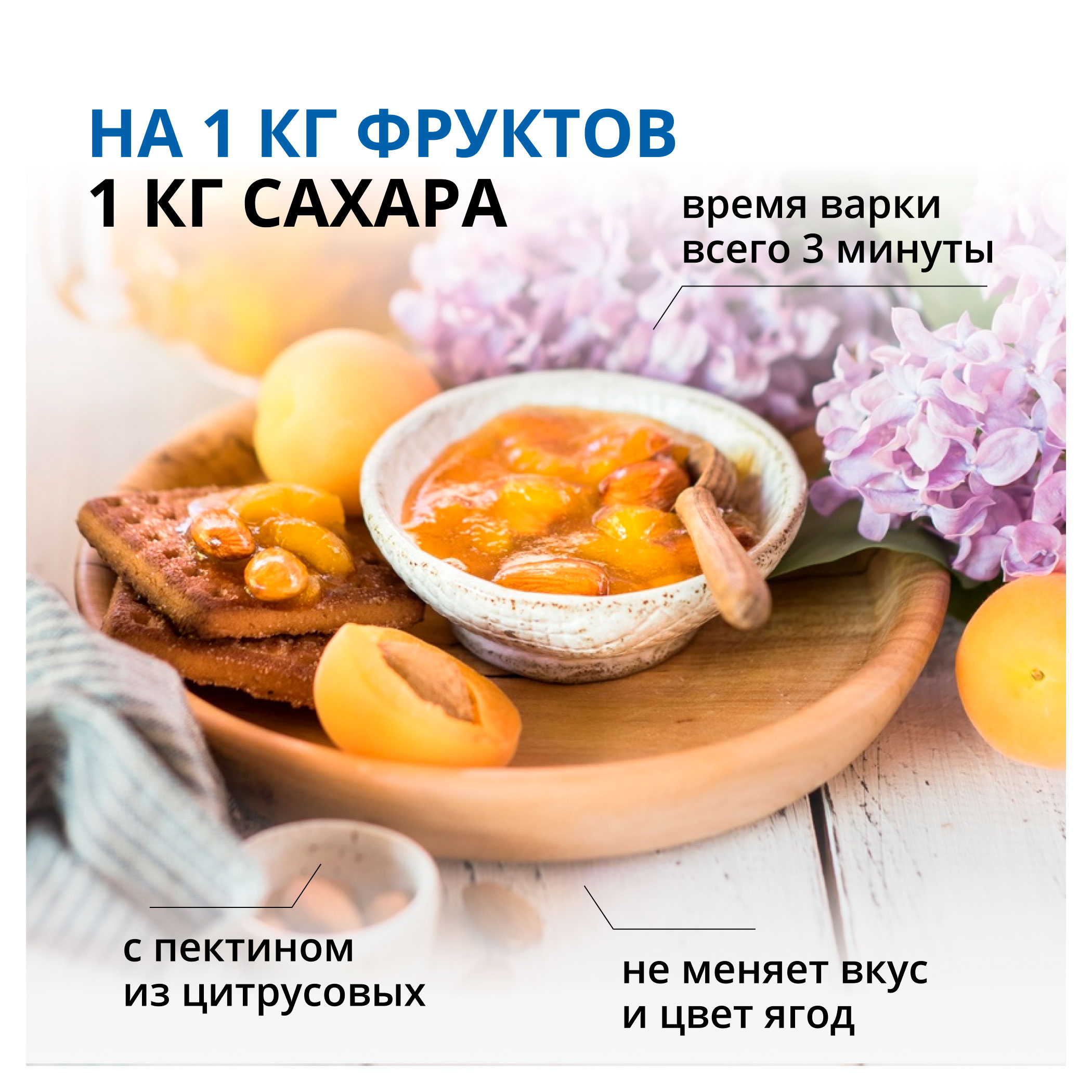 https://www.auchan.ru/files/original/33405253