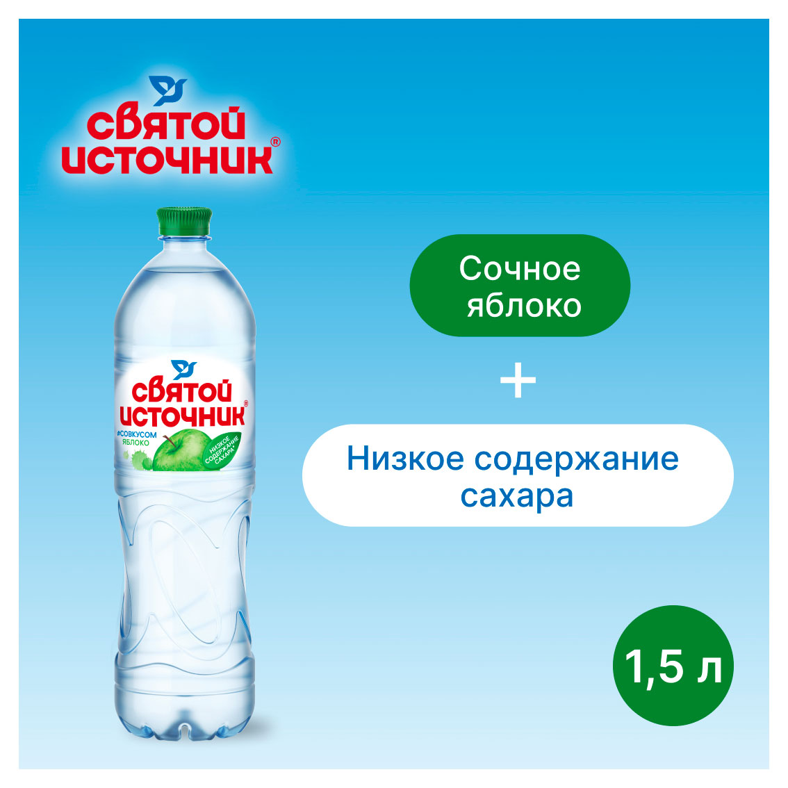 https://www.auchan.ru/files/original/33405277