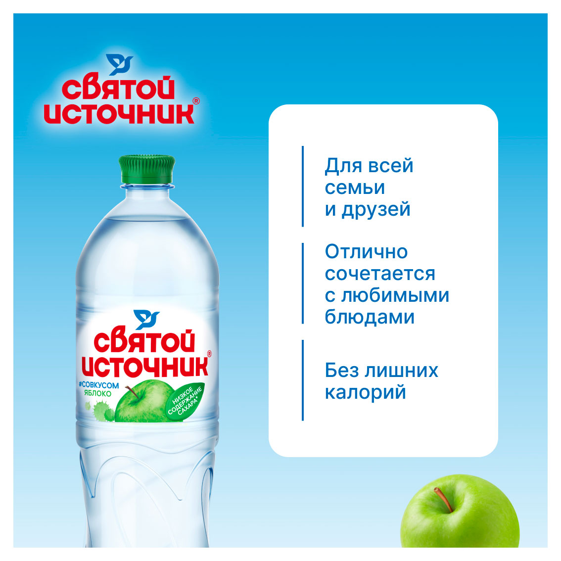 https://www.auchan.ru/files/original/33405281