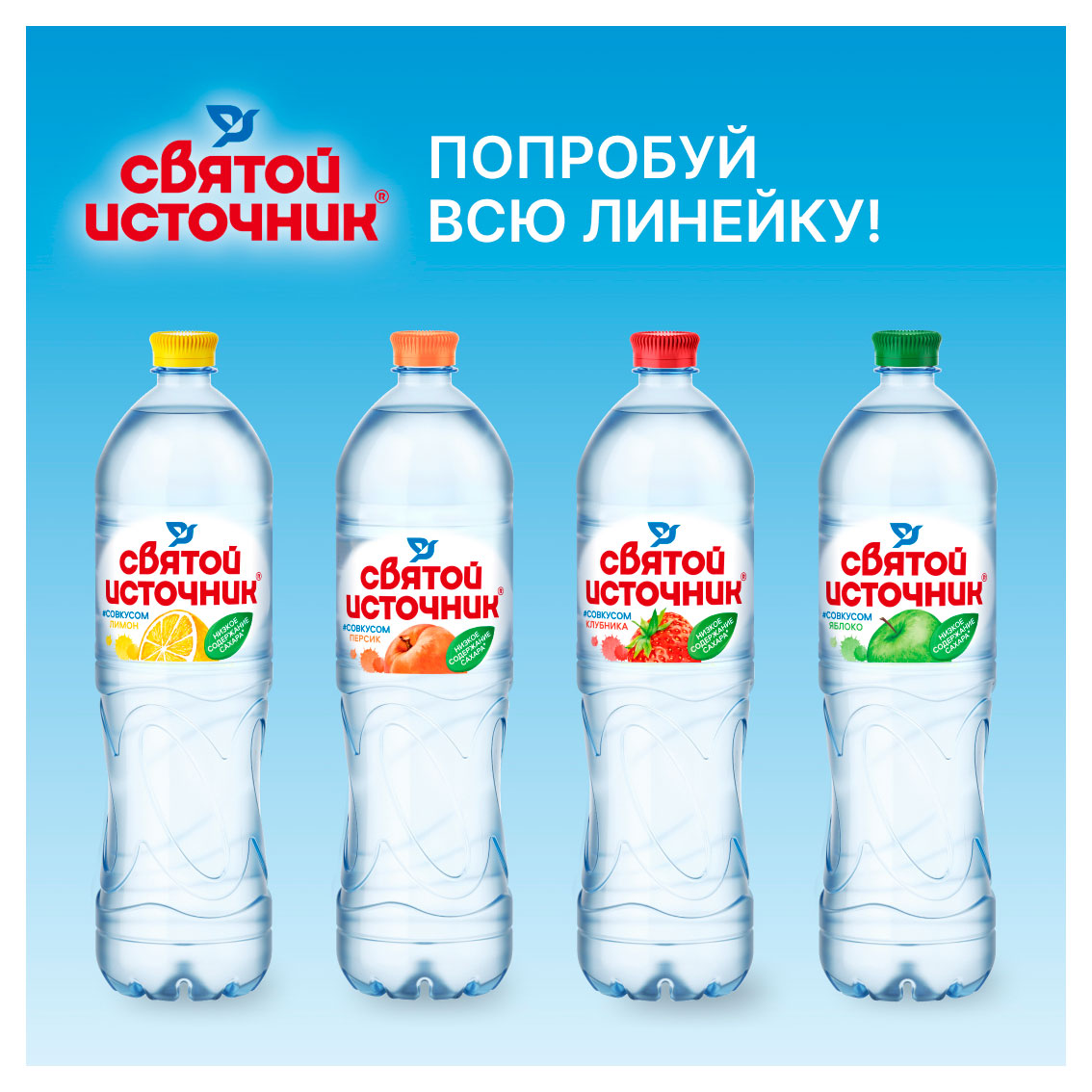 https://www.auchan.ru/files/original/33405289