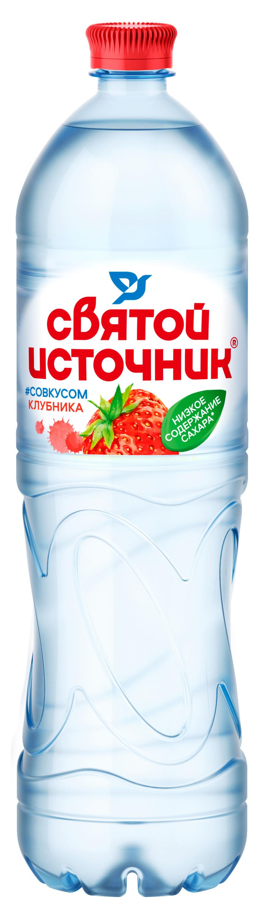 Вода питьевая «Святой Источник» со вкусом клубники негазированная, 1,5 л