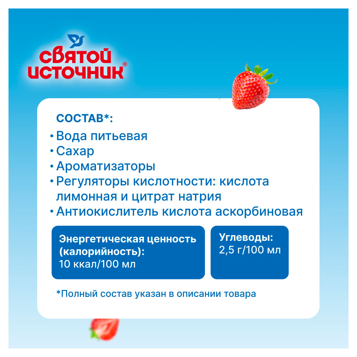 https://www.auchan.ru/files/original/33405321