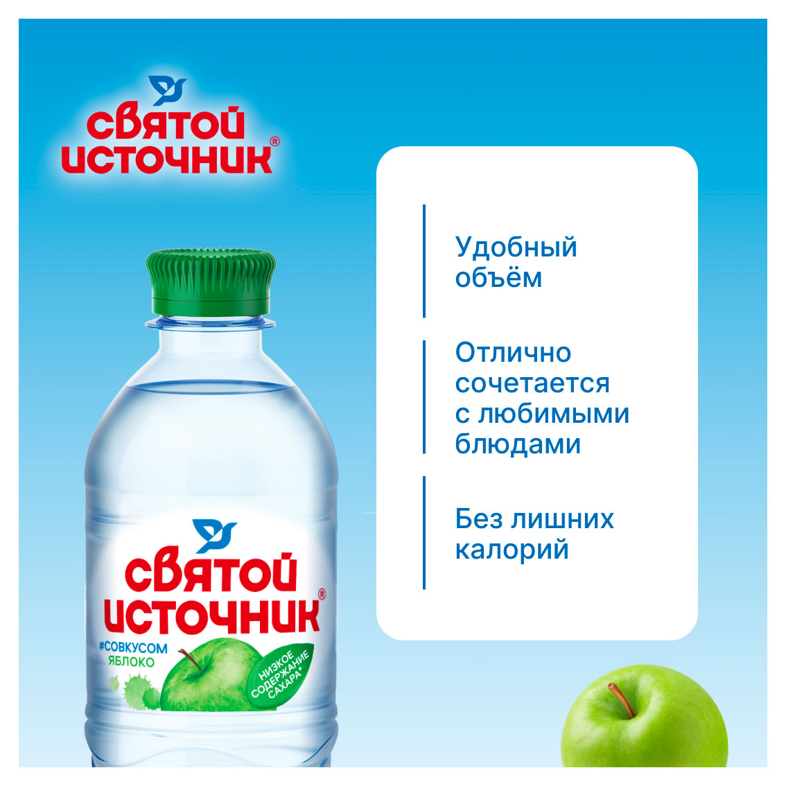 https://www.auchan.ru/files/original/33405461