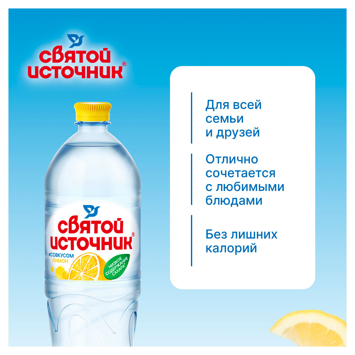 https://www.auchan.ru/files/original/33405509