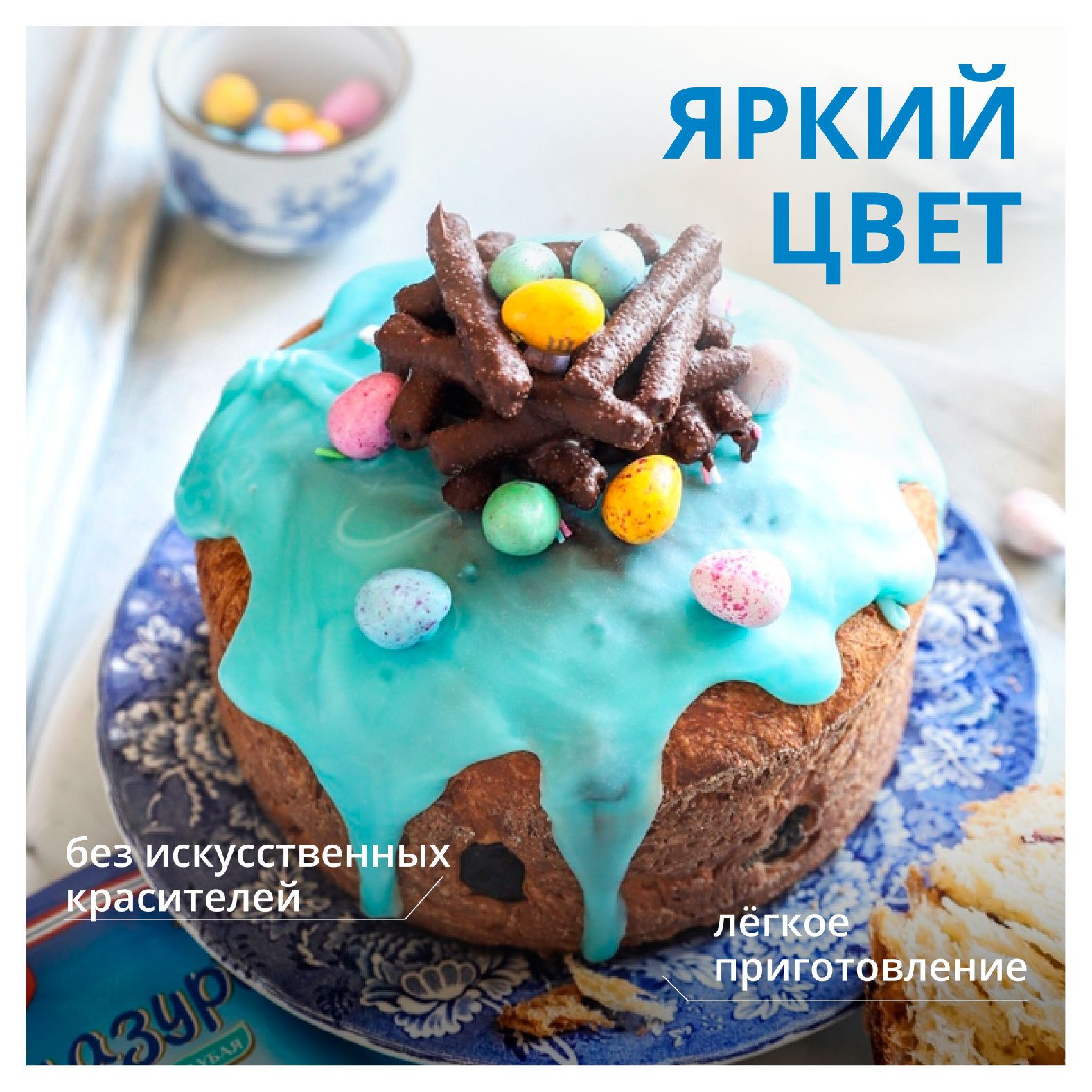 https://www.auchan.ru/files/original/33405593