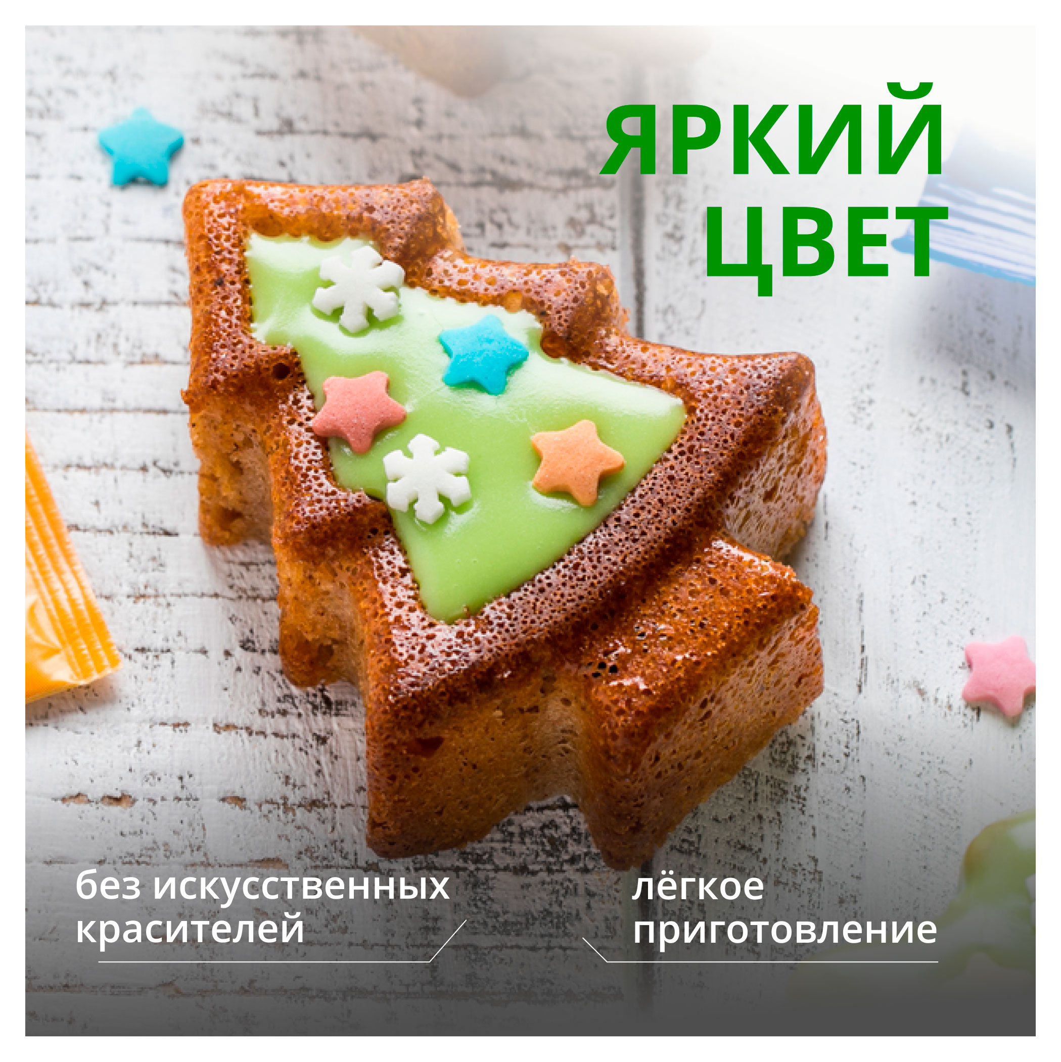 https://www.auchan.ru/files/original/33405605