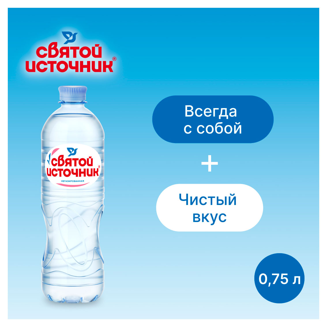 https://www.auchan.ru/files/original/33405641