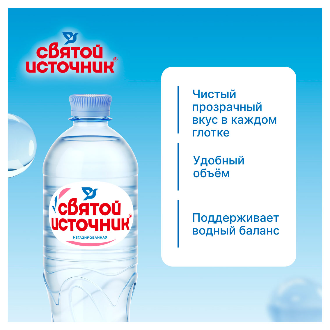 https://www.auchan.ru/files/original/33405645