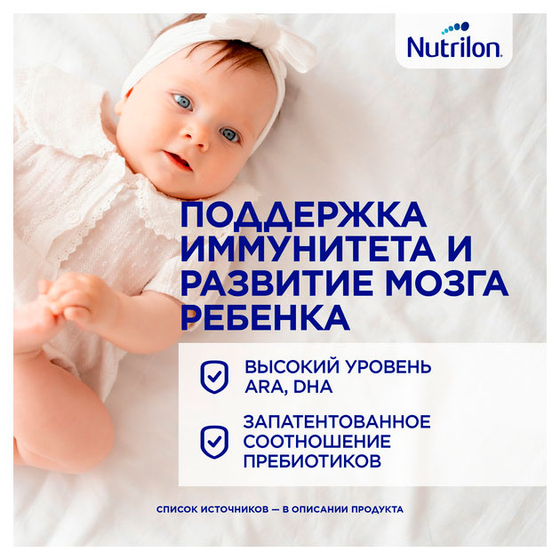 https://www.auchan.ru/files/original/33459713